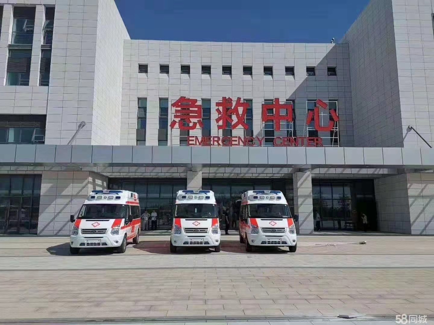 城固县妇婴监护型护送